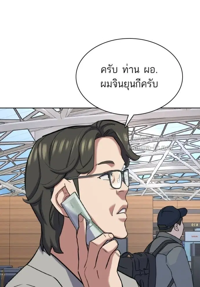 หน้า 47 จาก 147