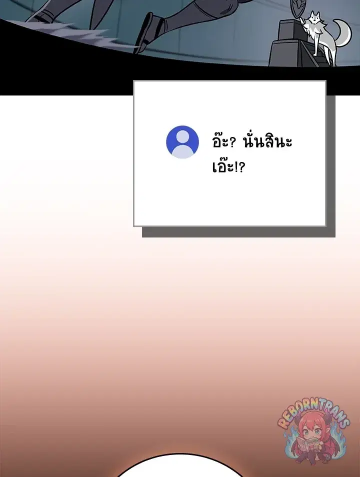 หน้า 151 จาก 176