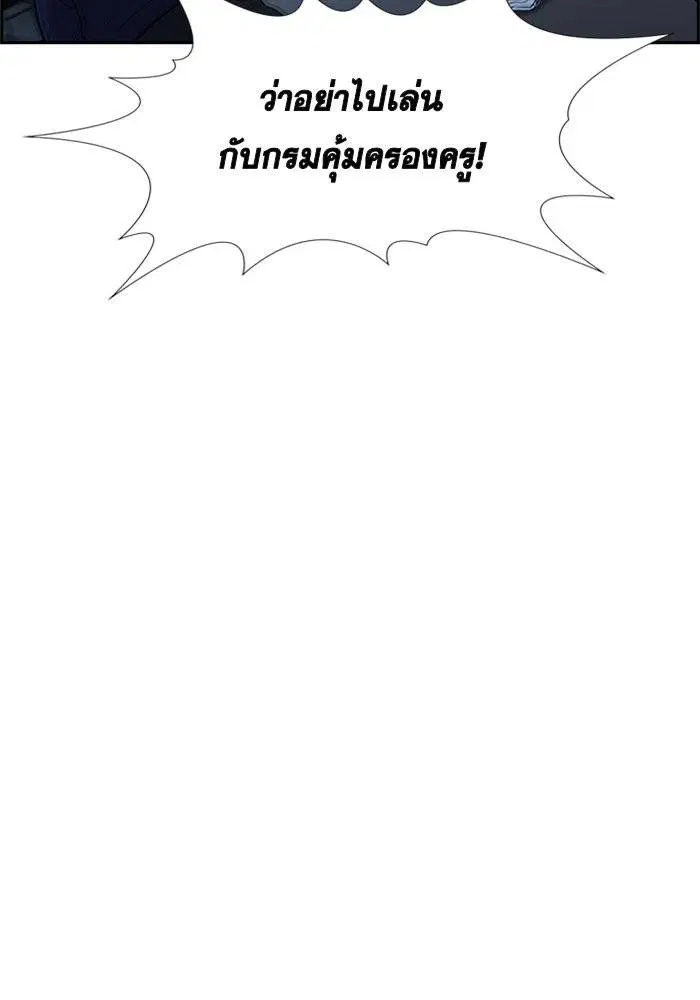 หน้า 26 จาก 113