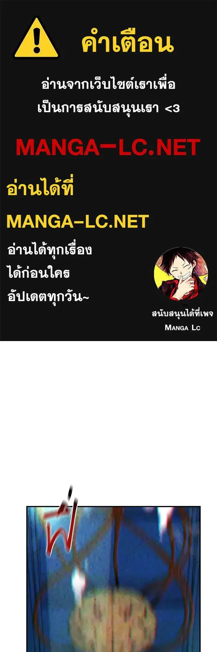 หน้า 1 จาก 162