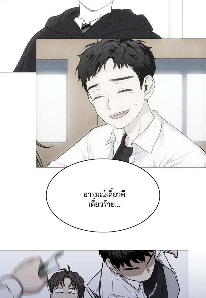 หน้า 58 จาก 133