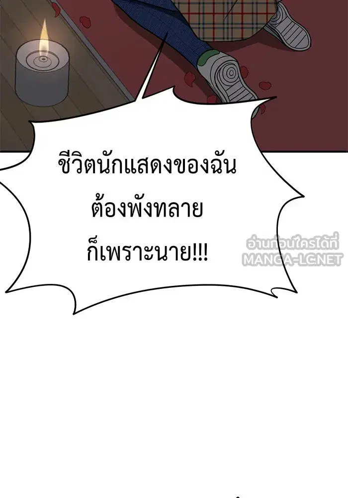 หน้า 129 จาก 200