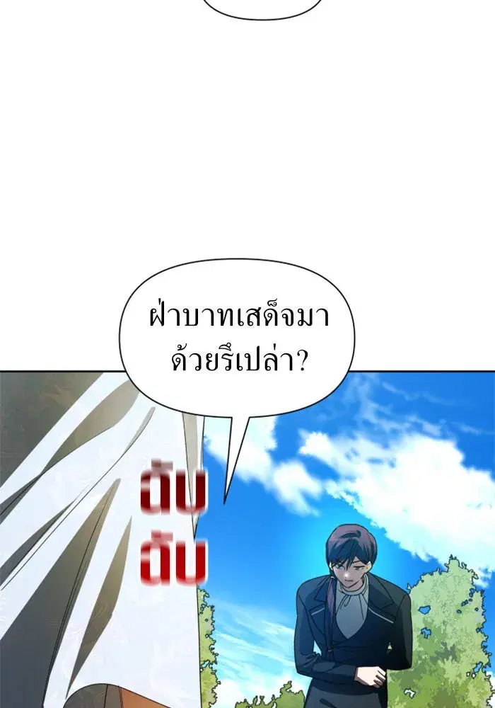 หน้า 29 จาก 187