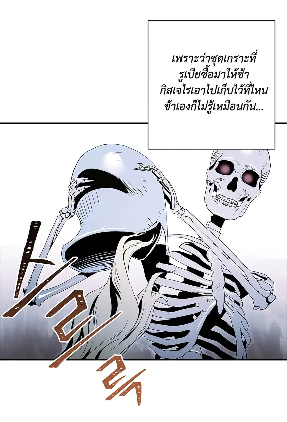 หน้า 11 จาก 15