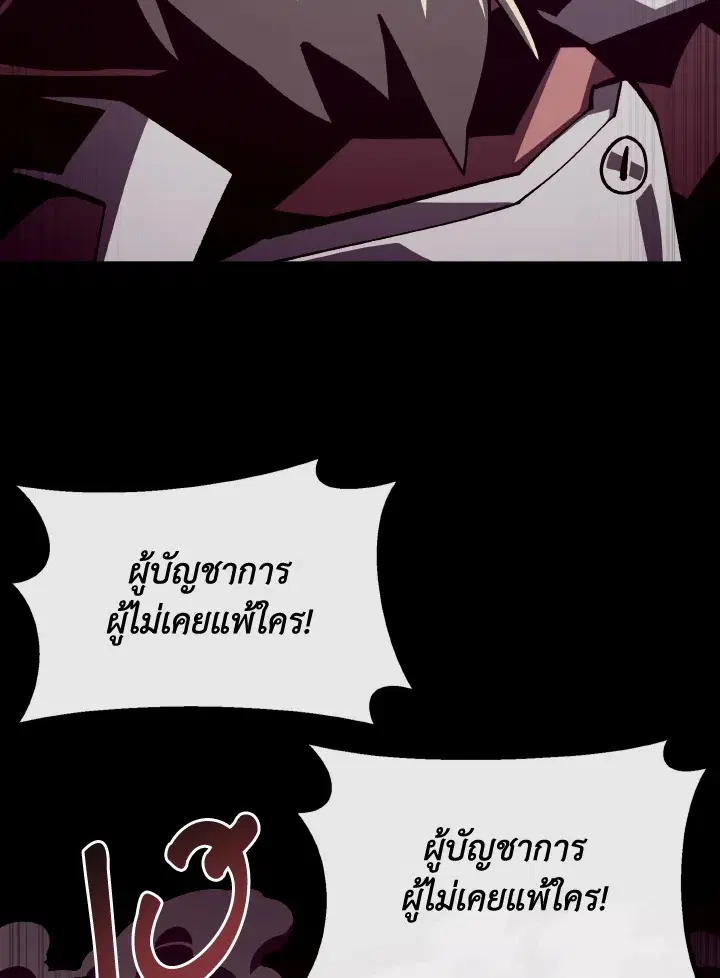 หน้า 25 จาก 136