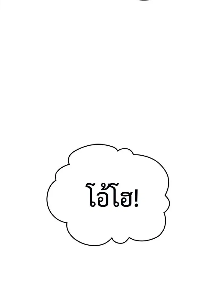 หน้า 101 จาก 163