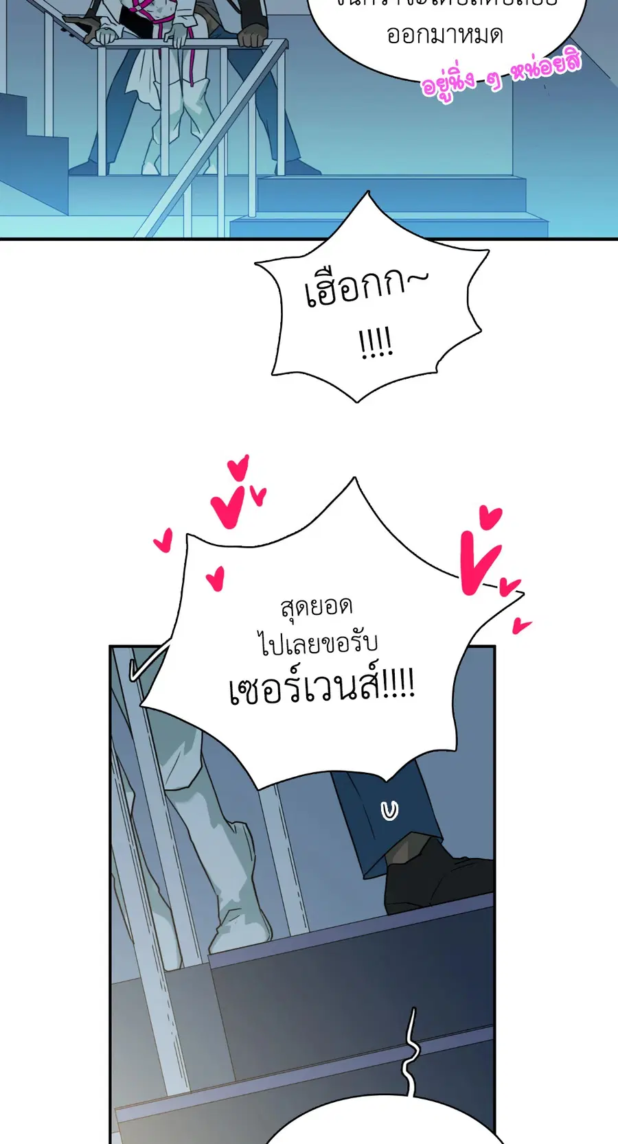 หน้า 59 จาก 89