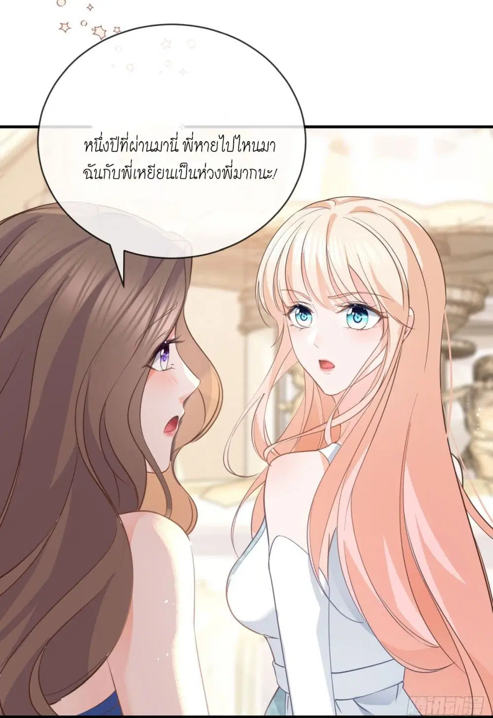 หน้า 15 จาก 45