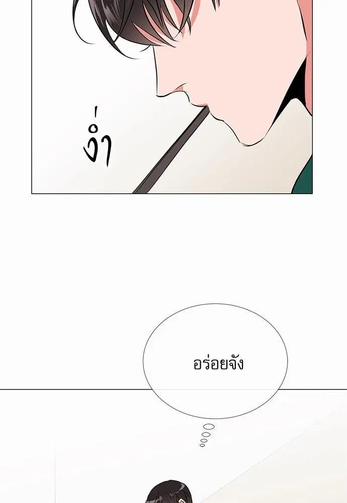 หน้า 58 จาก 67