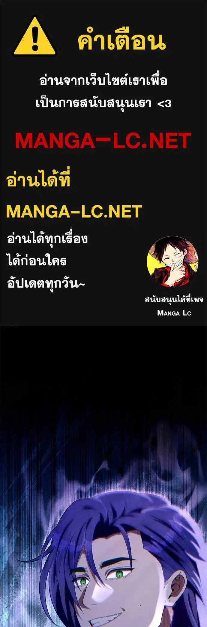 หน้า 1 จาก 136