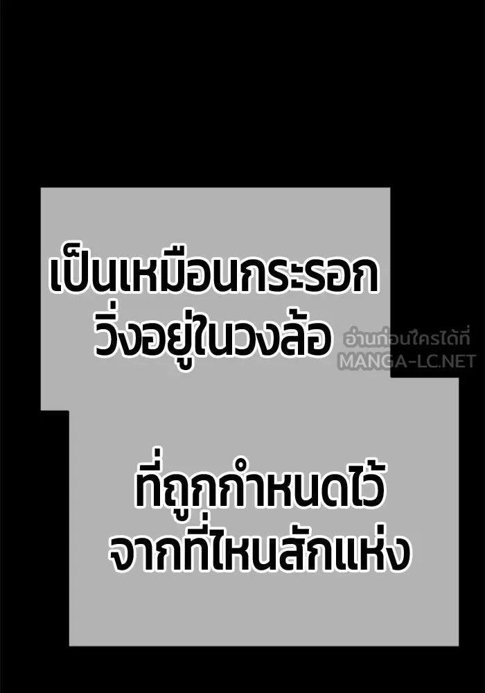 หน้า 438 จาก 650