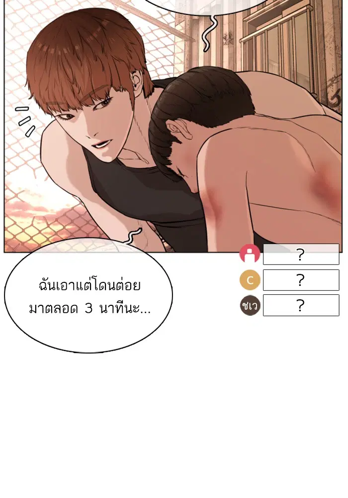 หน้า 43 จาก 191