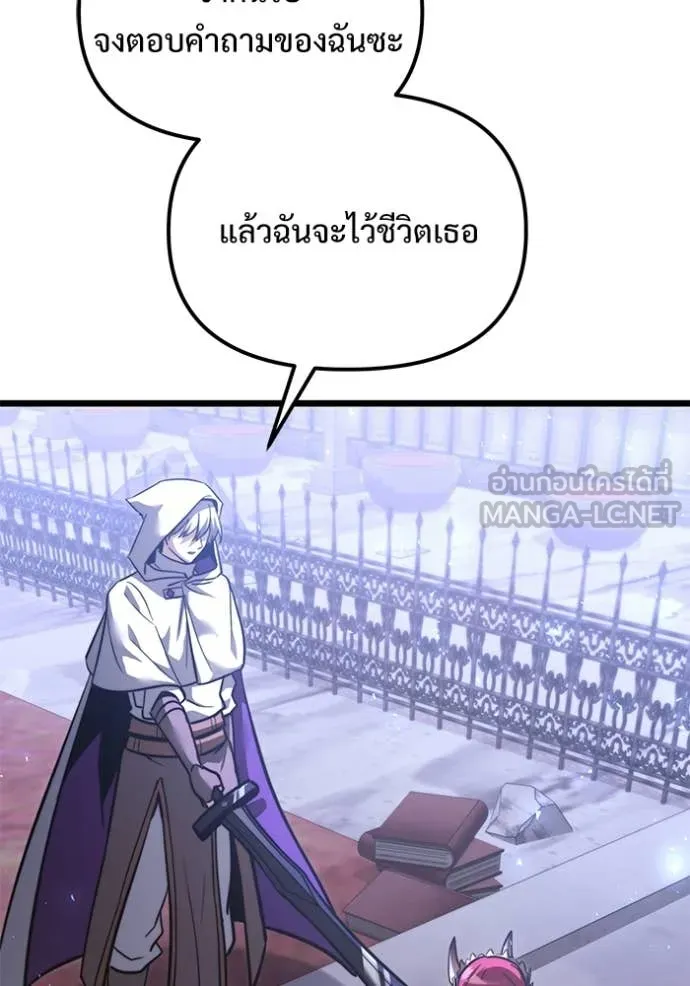 หน้า 162 จาก 196