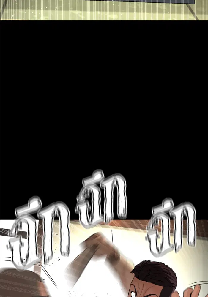 หน้า 37 จาก 157