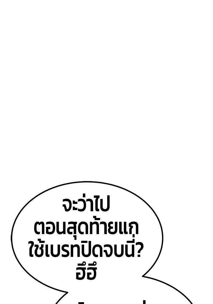 หน้า 233 จาก 442