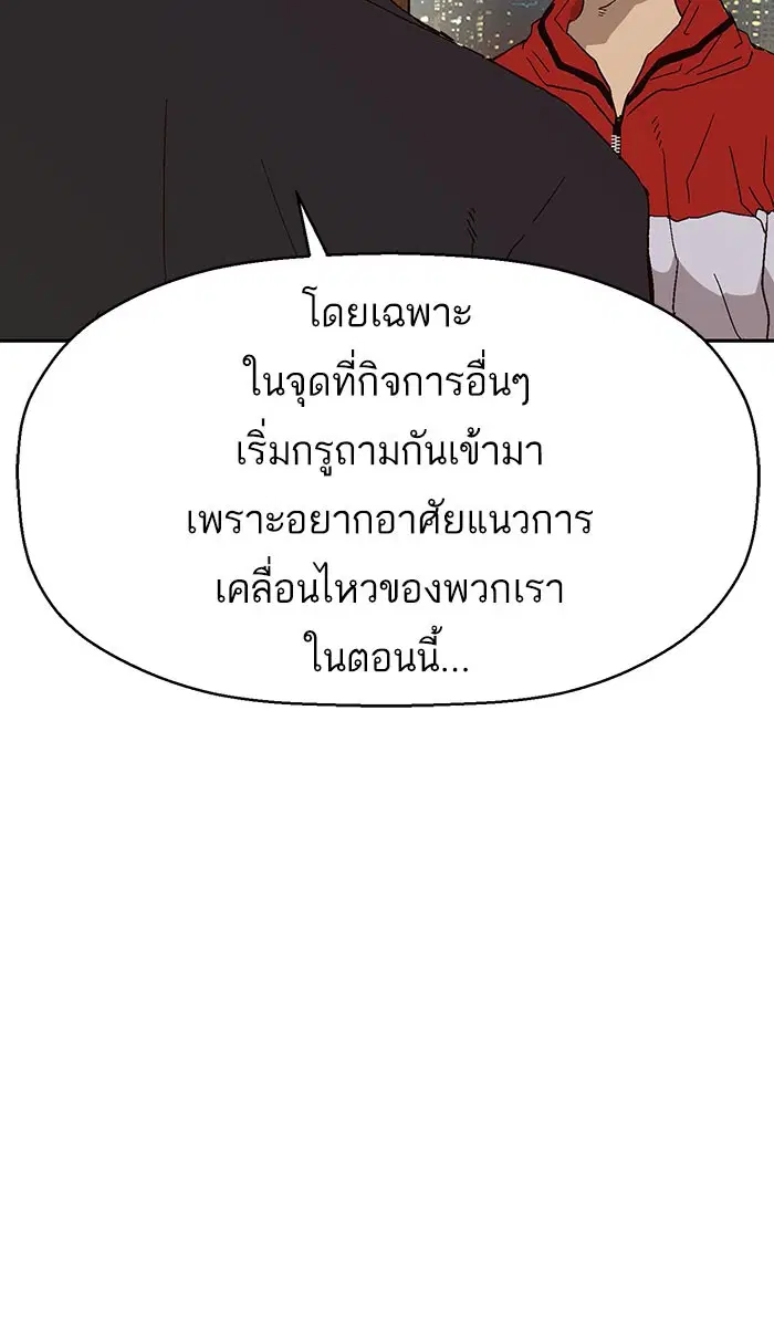 หน้า 65 จาก 103