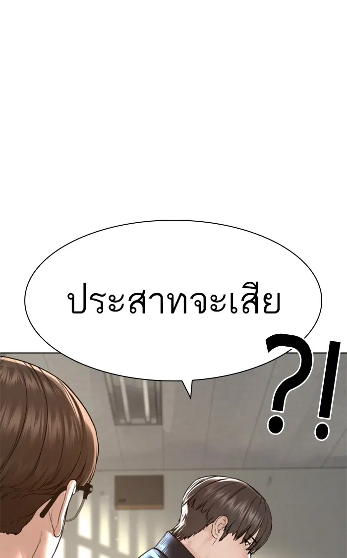 หน้า 51 จาก 155