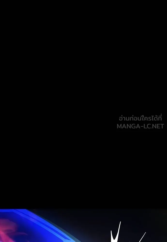หน้า 171 จาก 232