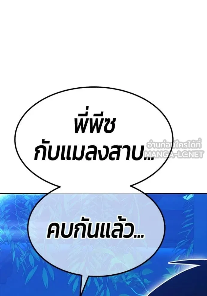 หน้า 224 จาก 478