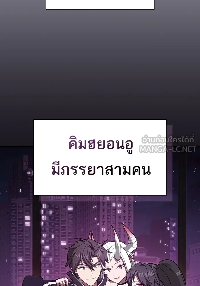 หน้า 30 จาก 146