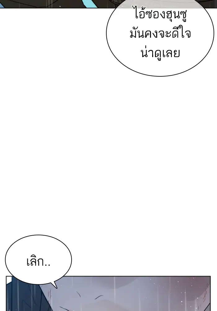 หน้า 55 จาก 154