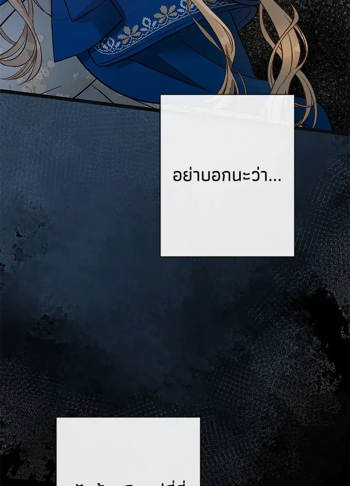 หน้า 7 จาก 172