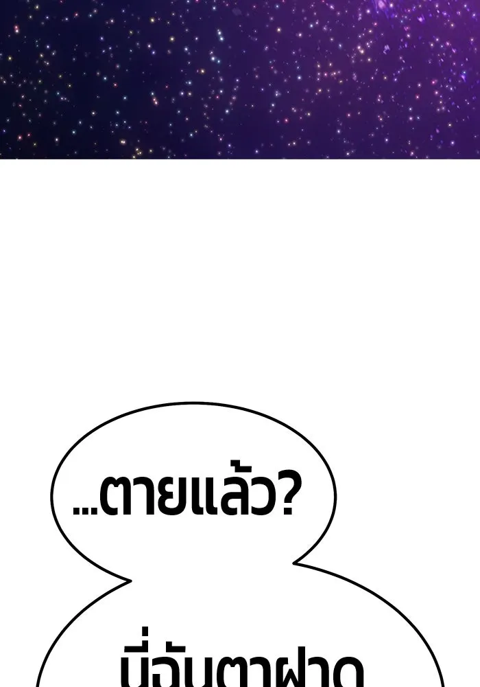 หน้า 35 จาก 502