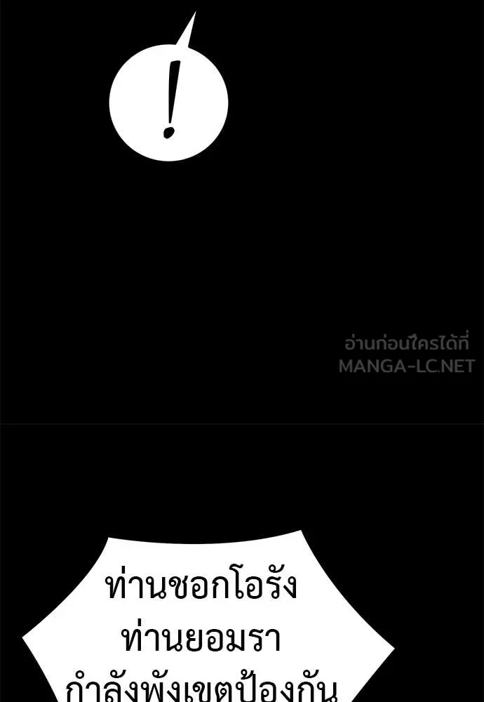 หน้า 96 จาก 130