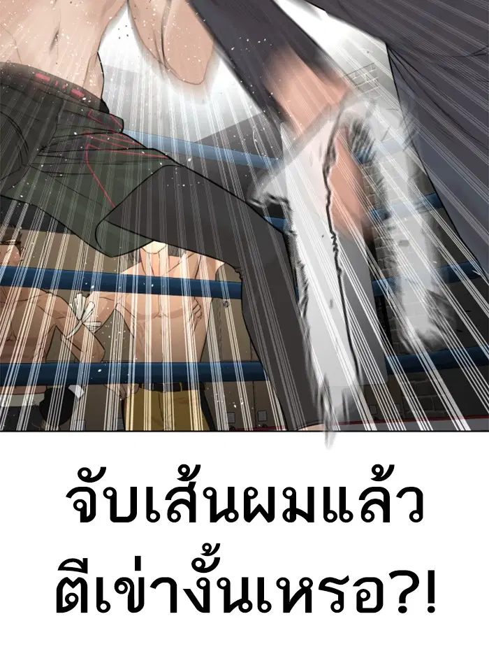 หน้า 68 จาก 164