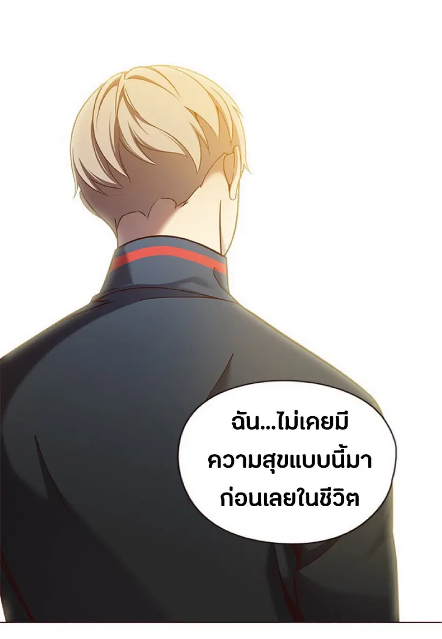 หน้า 71 จาก 83