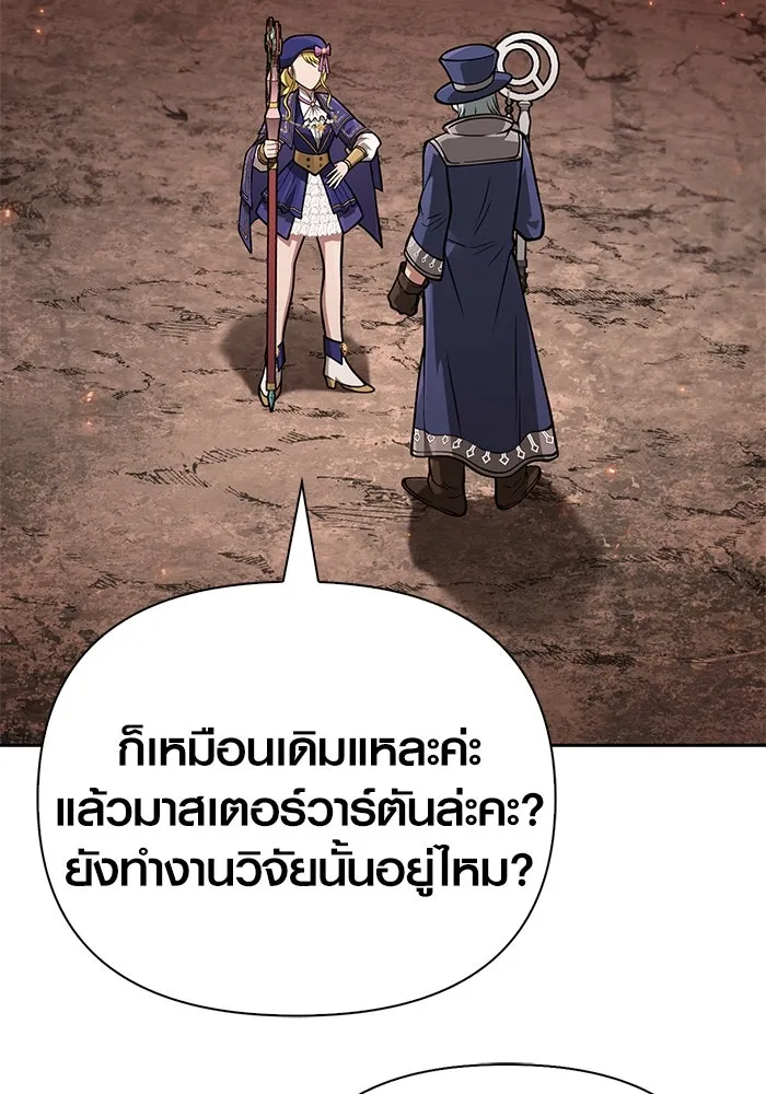 หน้า 164 จาก 195