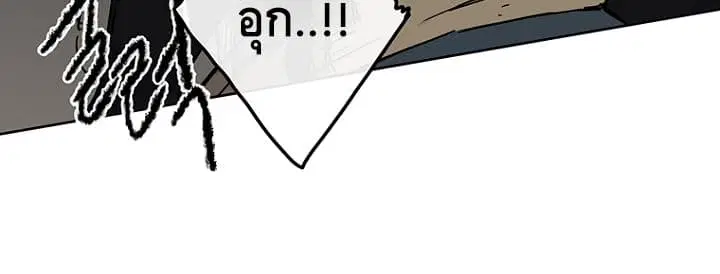 หน้า 19 จาก 24