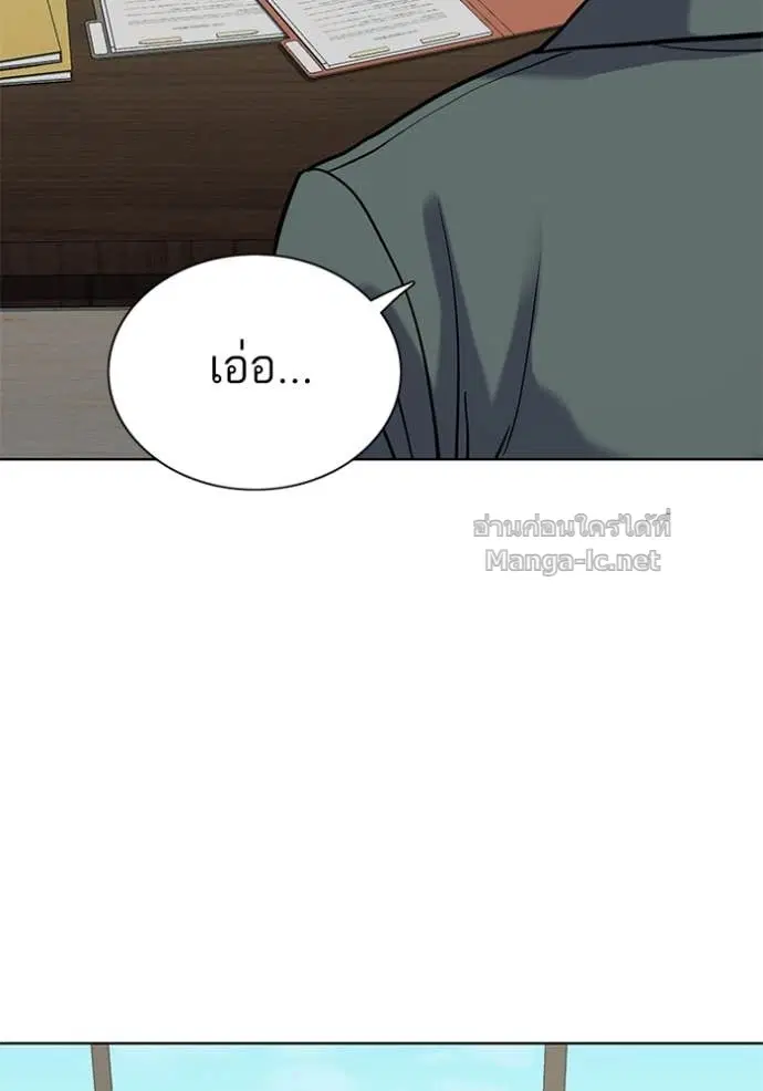 หน้า 50 จาก 137