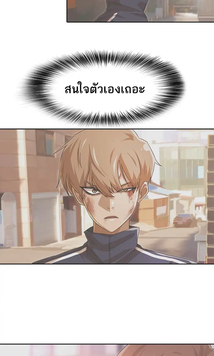 หน้า 33 จาก 131