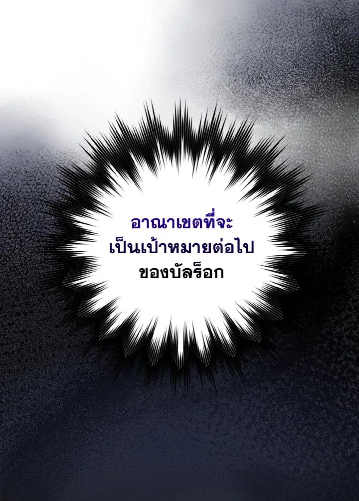 หน้า 39 จาก 129