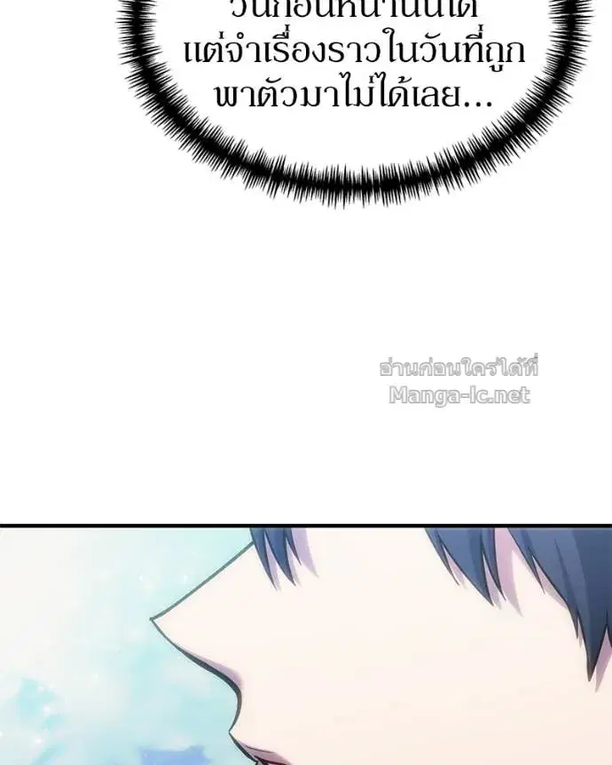 หน้า 122 จาก 154
