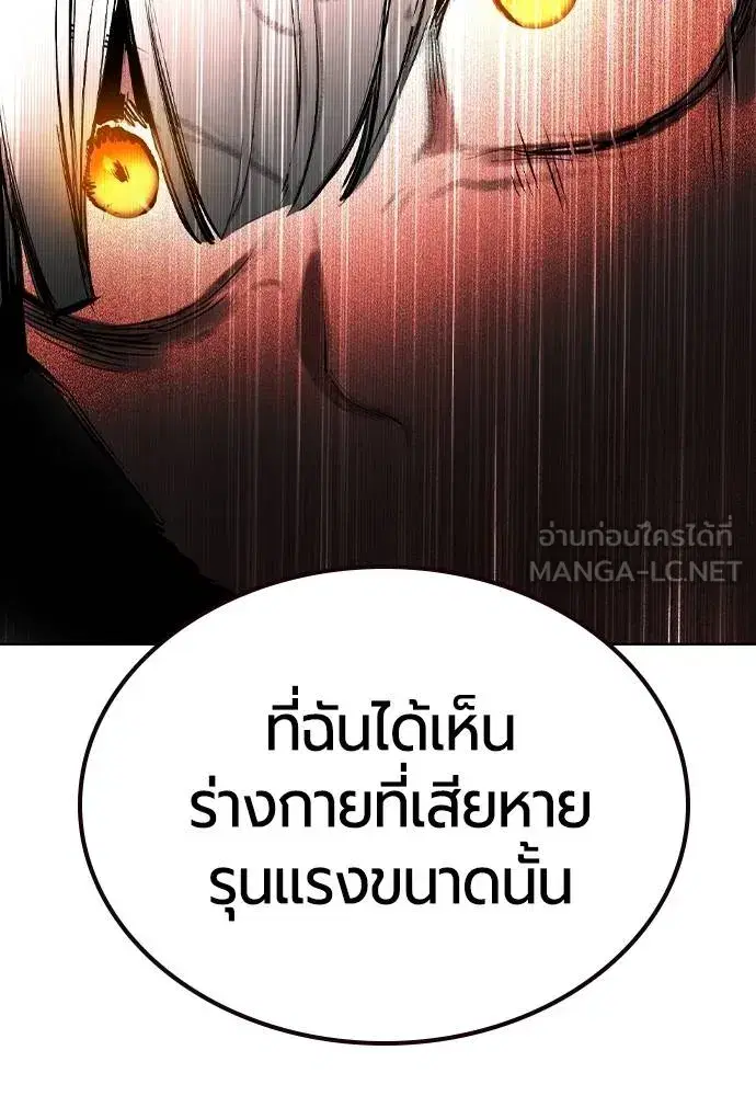 หน้า 72 จาก 168