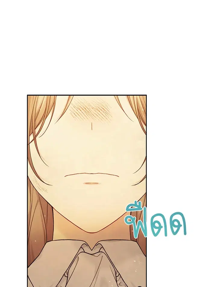 หน้า 1 จาก 113