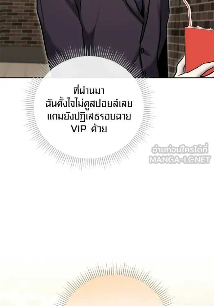 หน้า 33 จาก 133