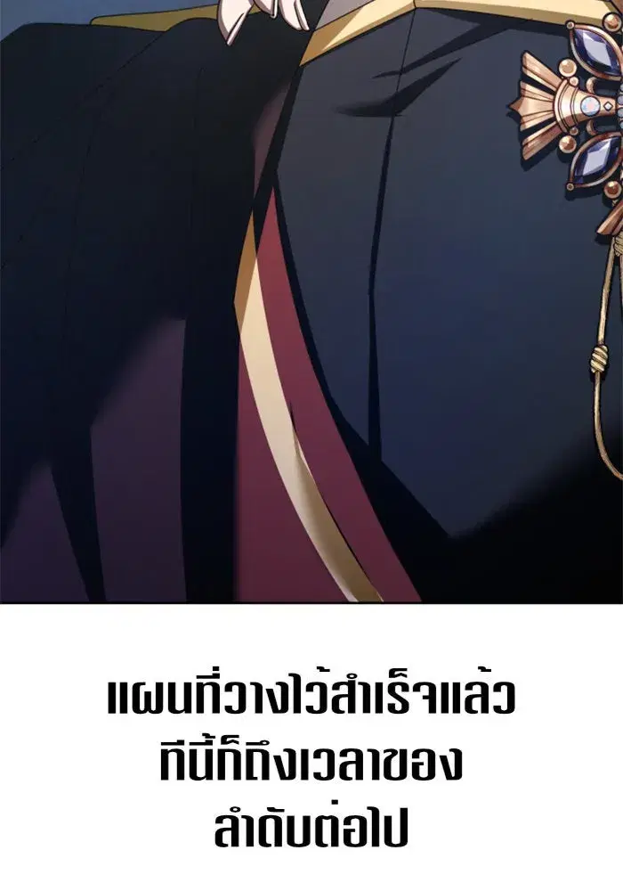 หน้า 2 จาก 164