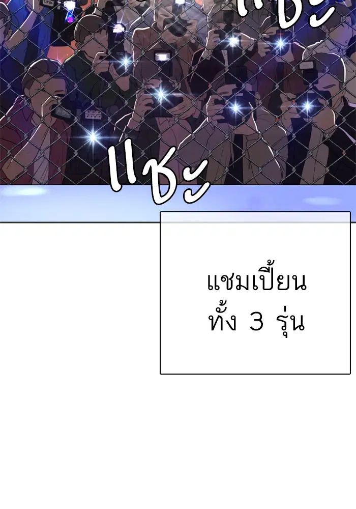 หน้า 2 จาก 183
