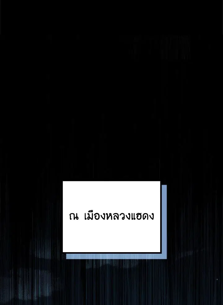 หน้า 74 จาก 122