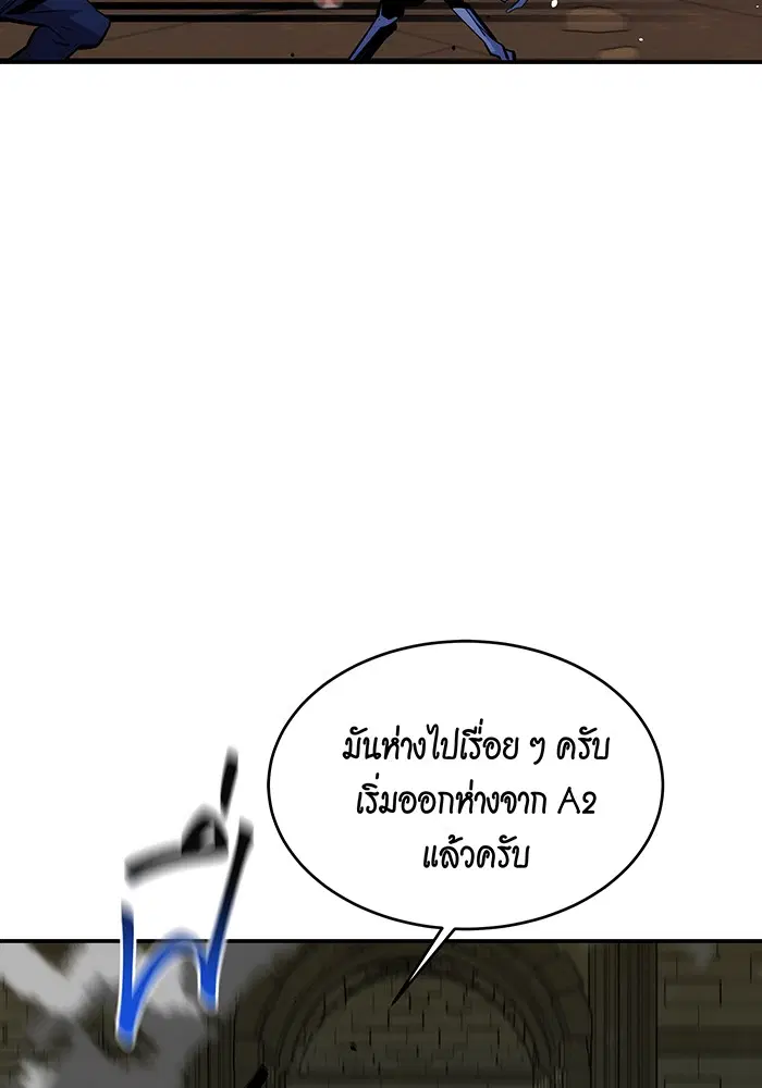 หน้า 97 จาก 172