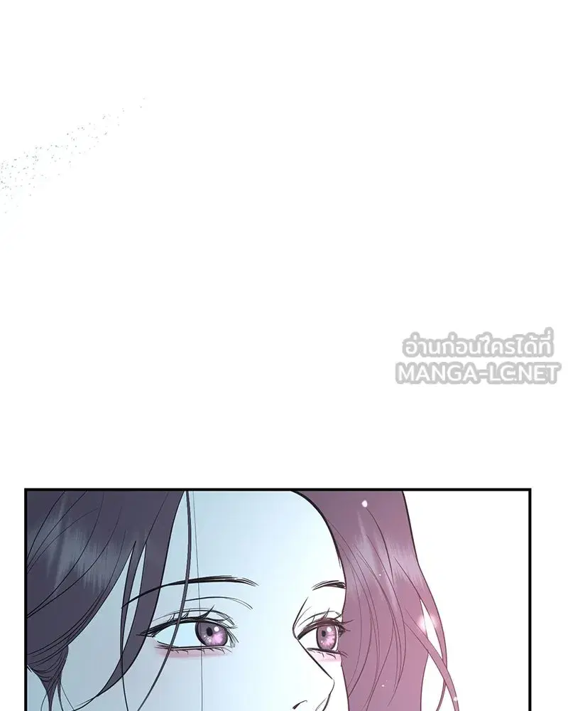 หน้า 60 จาก 136