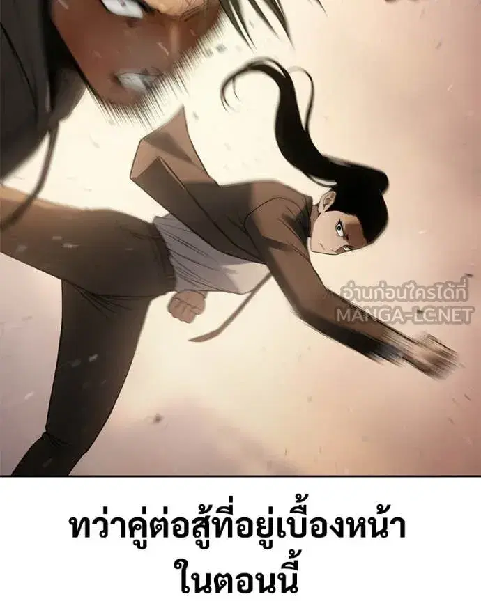 หน้า 46 จาก 217