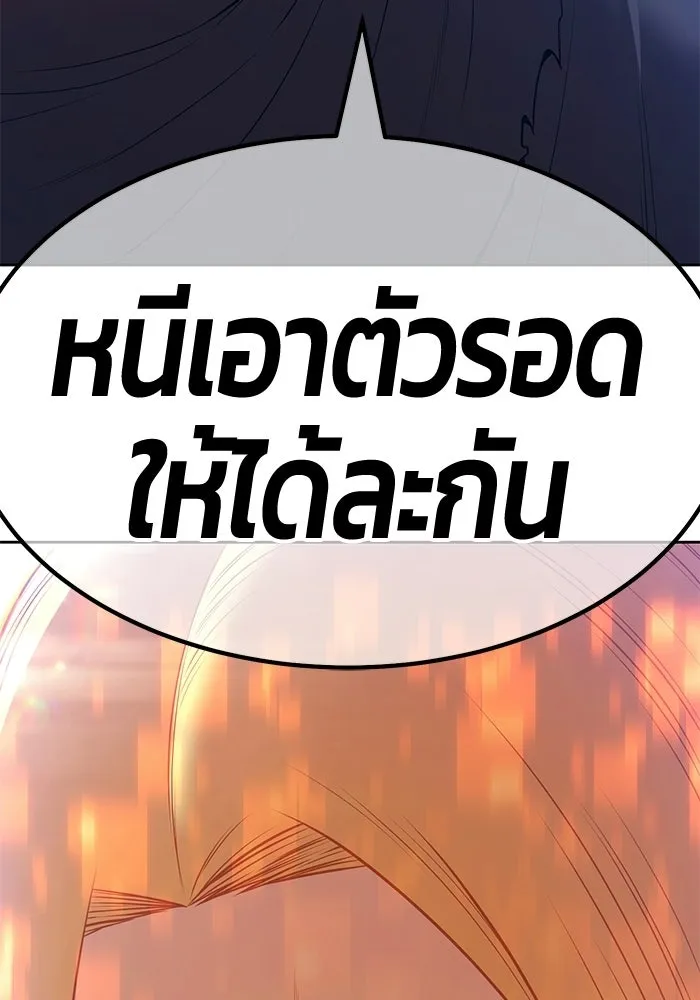 หน้า 284 จาก 440