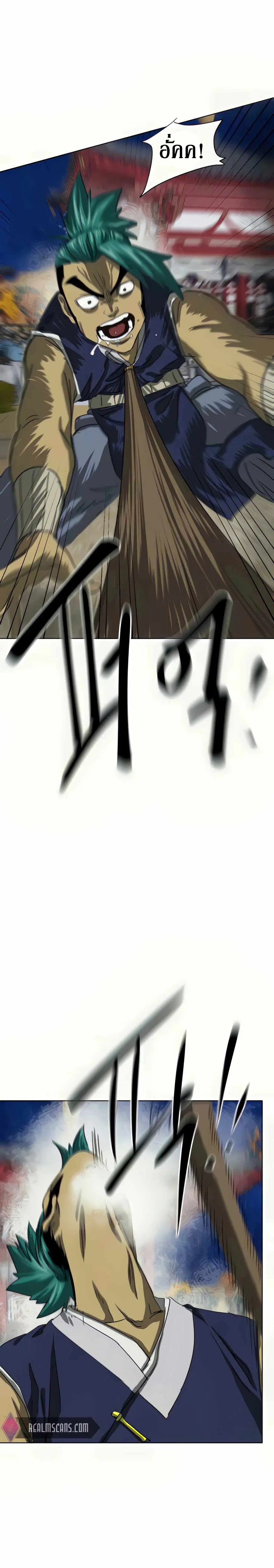 หน้า 37 จาก 44
