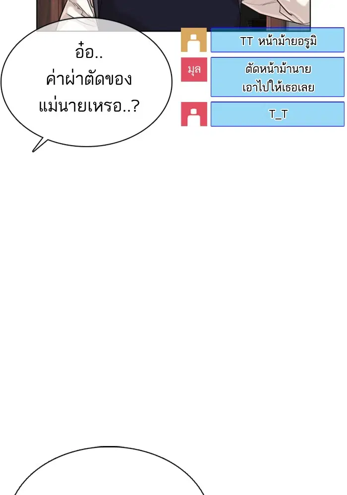 หน้า 162 จาก 177