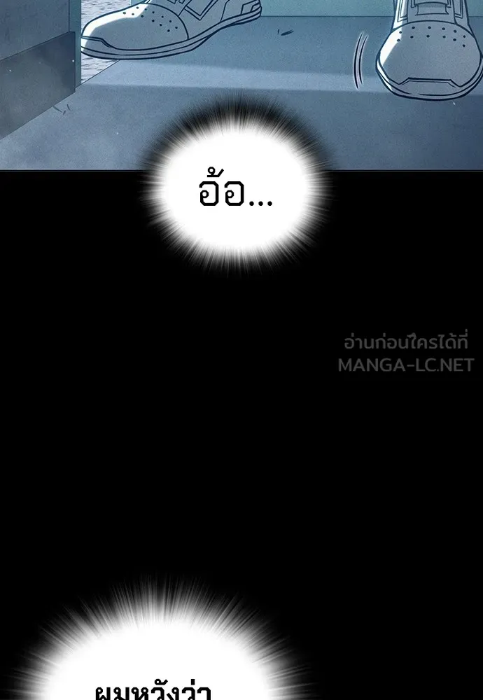 หน้า 50 จาก 165