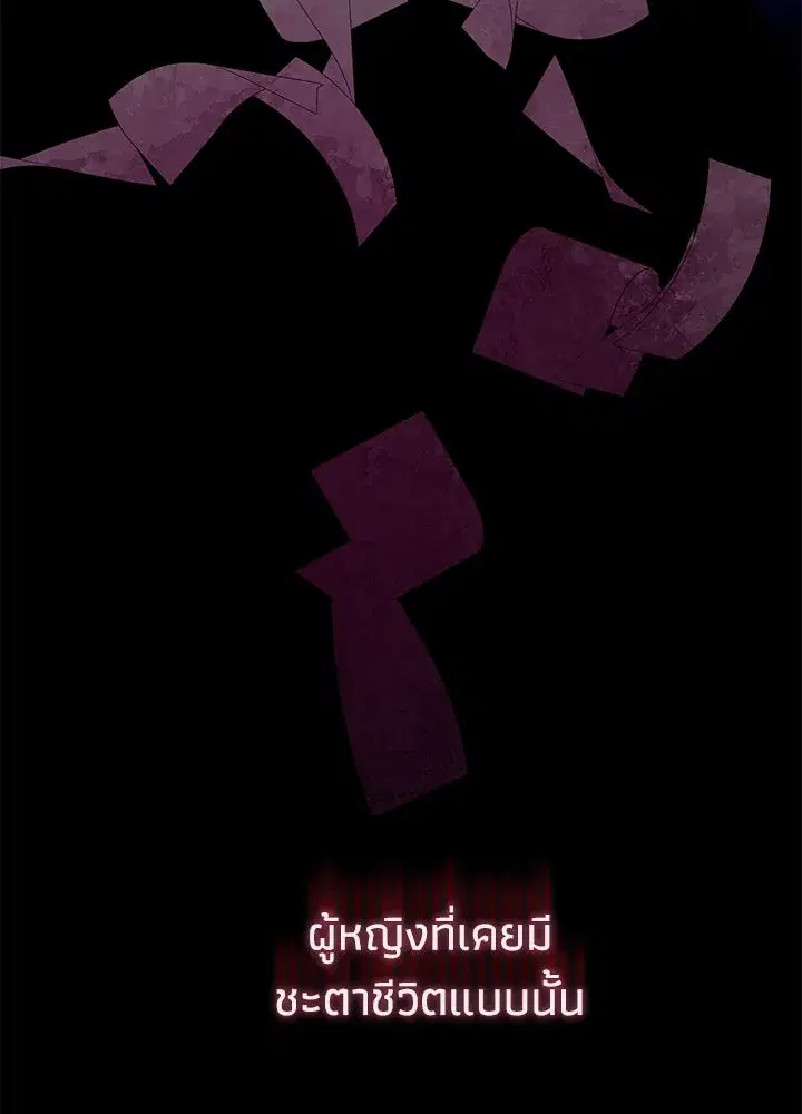 หน้า 122 จาก 155